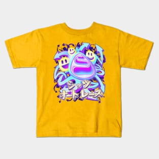 Shitzu Auto Racing Kids T-Shirt